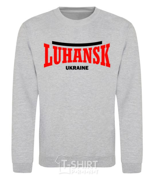 Sweatshirt Luhansk Ukraine sport-grey фото