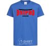 Kids T-shirt Dnipro Ukraine royal-blue фото