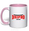 Mug with a colored handle Dnipro Ukraine light-pink фото