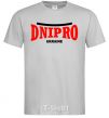 Men's T-Shirt Dnipro Ukraine grey фото