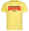 Men's T-Shirt Dnipro Ukraine cornsilk фото