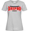 Women's T-shirt Dnipro Ukraine grey фото