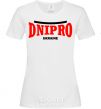 Women's T-shirt Dnipro Ukraine White фото