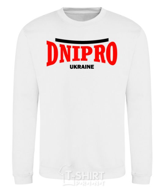 Sweatshirt Dnipro Ukraine White фото