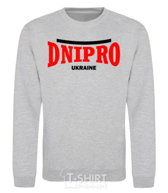 Sweatshirt Dnipro Ukraine sport-grey фото