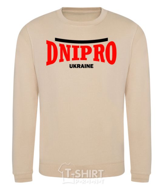 Sweatshirt Dnipro Ukraine sand фото