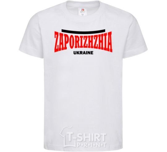 Kids T-shirt Zaporizhzha Ukraine White фото