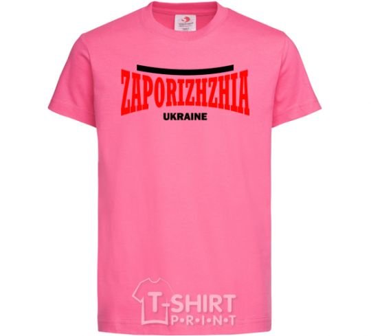 Kids T-shirt Zaporizhzha Ukraine heliconia фото