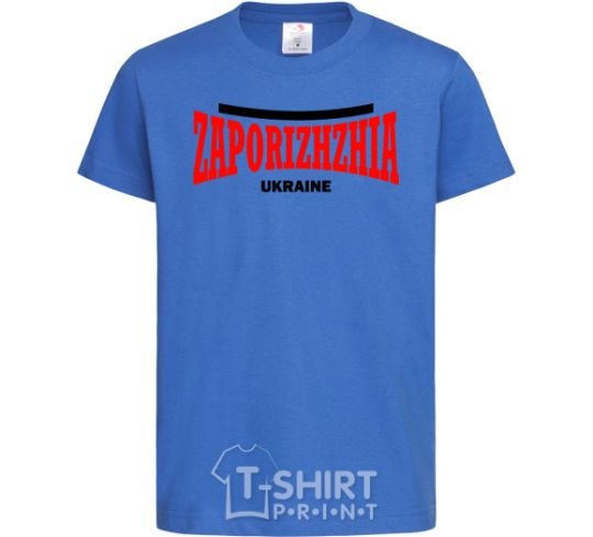 Kids T-shirt Zaporizhzha Ukraine royal-blue фото