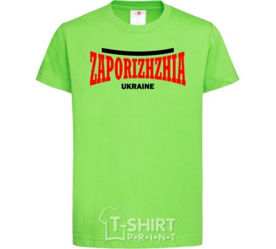 Kids T-shirt Zaporizhzha Ukraine orchid-green фото