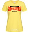 Women's T-shirt Zaporizhzha Ukraine cornsilk фото