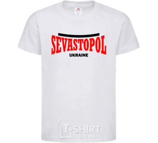 Kids T-shirt Sevastopol Ukraine White фото