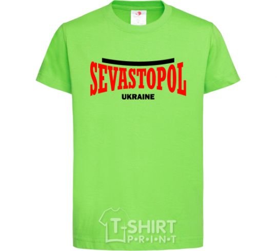 Детская футболка Sevastopol Ukraine Лаймовый фото
