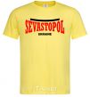 Men's T-Shirt Sevastopol Ukraine cornsilk фото