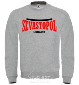 Sweatshirt Sevastopol city orchid-green фото