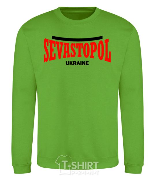 Sweatshirt Sevastopol Ukraine orchid-green фото