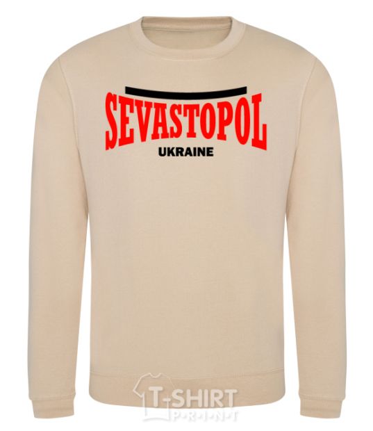 Sweatshirt Sevastopol Ukraine sand фото