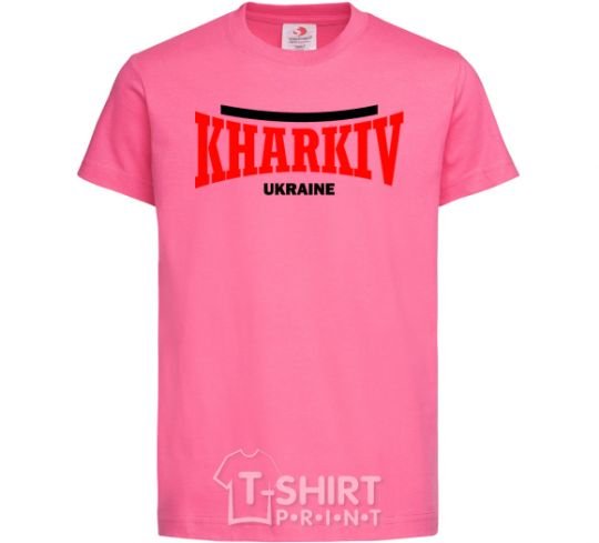 Детская футболка Kharkiv Ukraine Ярко-розовый фото