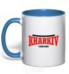 Mug with a colored handle Kharkiv Ukraine royal-blue фото