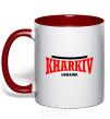 Mug with a colored handle Kharkiv Ukraine red фото