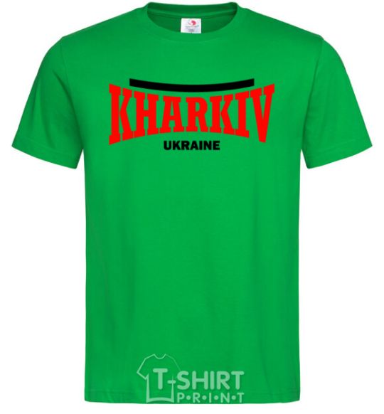 Men's T-Shirt Kharkiv Ukraine kelly-green фото
