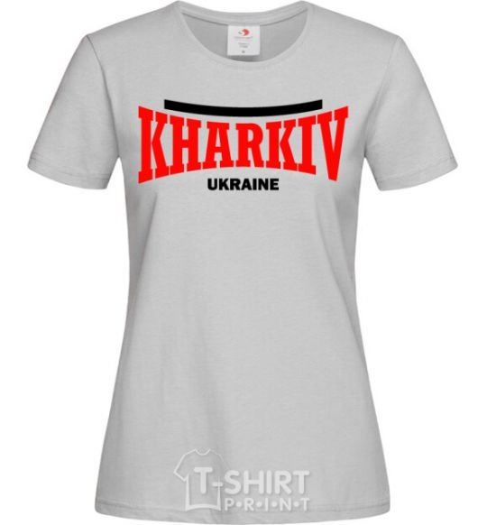 Women's T-shirt Kharkiv Ukraine grey фото