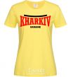 Women's T-shirt Kharkiv Ukraine cornsilk фото