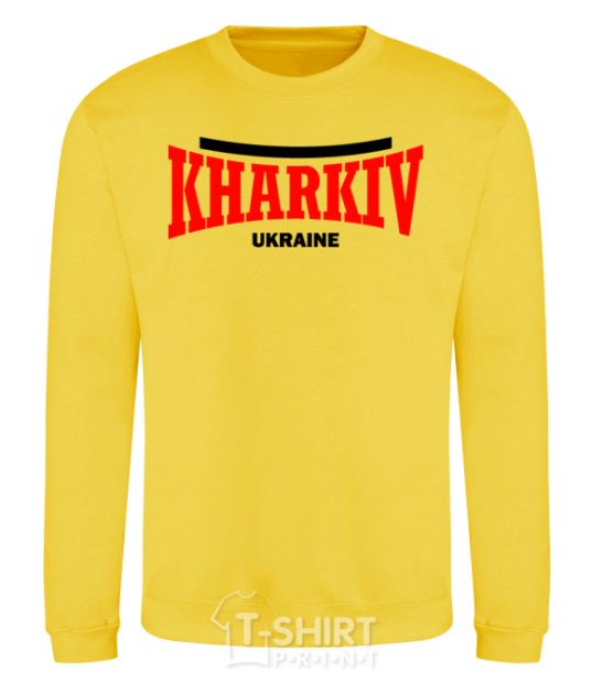 Sweatshirt Kharkiv Ukraine yellow фото