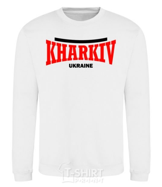Sweatshirt Kharkiv Ukraine White фото