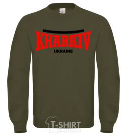 Sweatshirt Kharkiv Ukraine sand фото