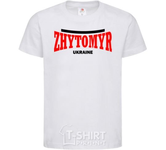 Kids T-shirt Zhytomyr Ukraine White фото