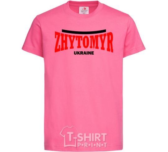Детская футболка Zhytomyr Ukraine Ярко-розовый фото