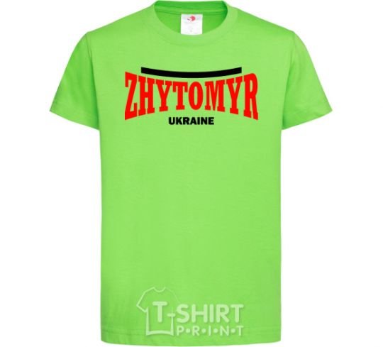 Детская футболка Zhytomyr Ukraine Лаймовый фото