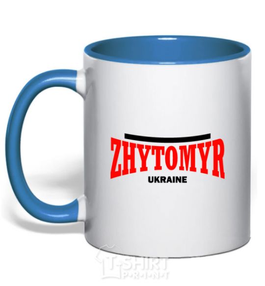 Mug with a colored handle Zhytomyr Ukraine royal-blue фото