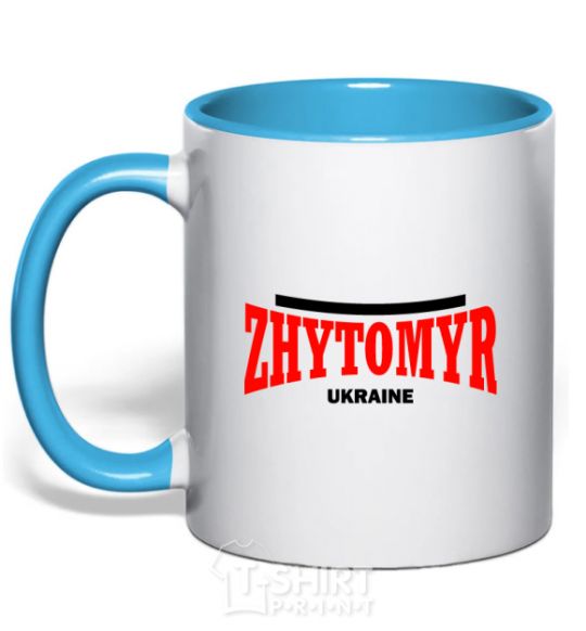 Чашка с цветной ручкой Zhytomyr Ukraine Голубой фото