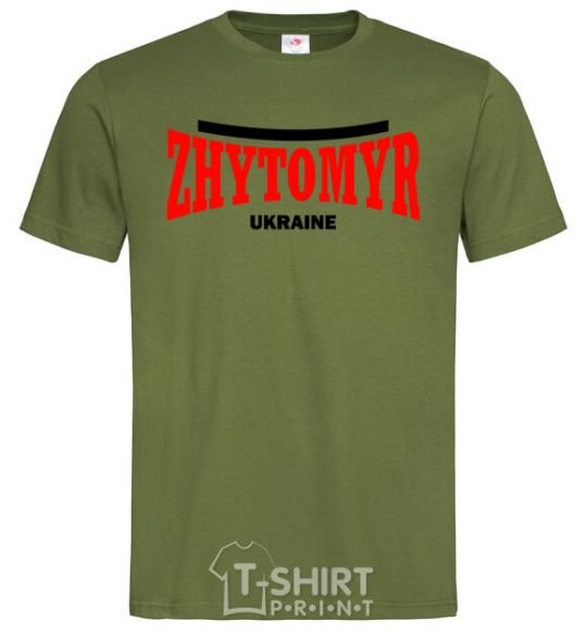 Men's T-Shirt Zhytomyr Ukraine millennial-khaki фото