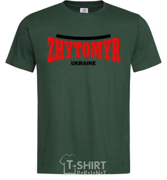 Мужская футболка Zhytomyr Ukraine Темно-зеленый фото