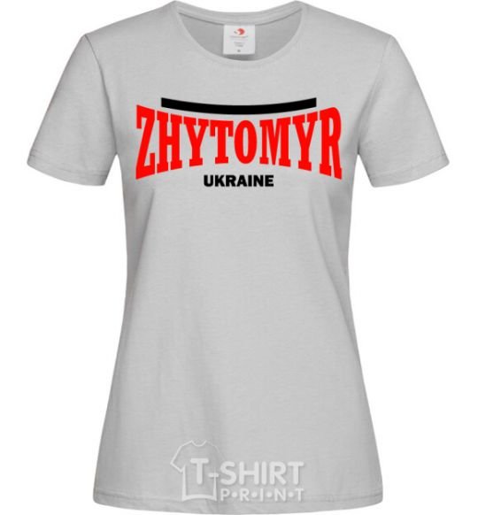 Женская футболка Zhytomyr Ukraine Серый фото