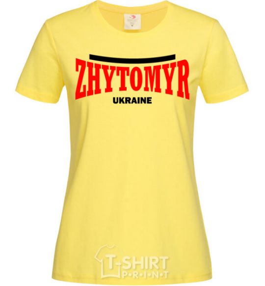 Женская футболка Zhytomyr Ukraine Лимонный фото