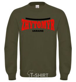Sweatshirt Zhytomyr Ukraine sand фото