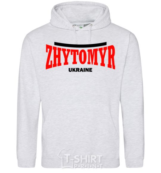 Men`s hoodie Zhytomyr Ukraine sport-grey фото