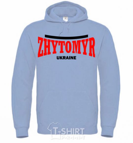 Men`s hoodie Zhytomyr Ukraine sky-blue фото