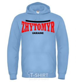 Men`s hoodie Zhytomyr Ukraine sky-blue фото