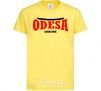 Kids T-shirt Odesa Ukraine cornsilk фото