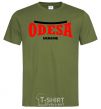 Men's T-Shirt Odesa Ukraine millennial-khaki фото