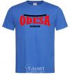 Men's T-Shirt Odesa Ukraine royal-blue фото