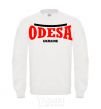 Sweatshirt Odesa Ukraine White фото