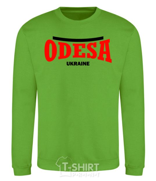 Sweatshirt Odesa Ukraine orchid-green фото