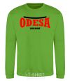 Sweatshirt Odesa Ukraine orchid-green фото