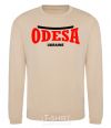 Sweatshirt Odesa Ukraine sand фото